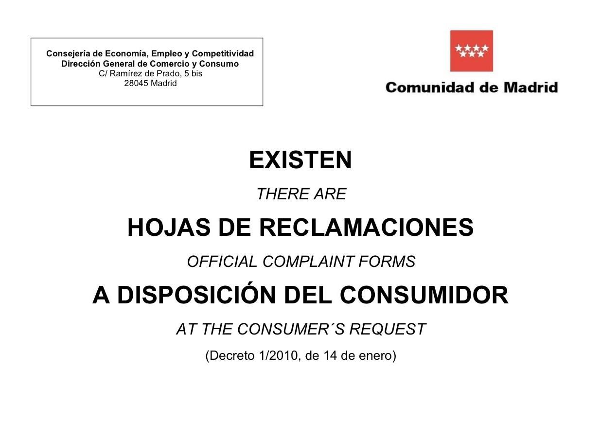 Modelo oficial de hoja de reclamaciones de la Comunidad de Madrid